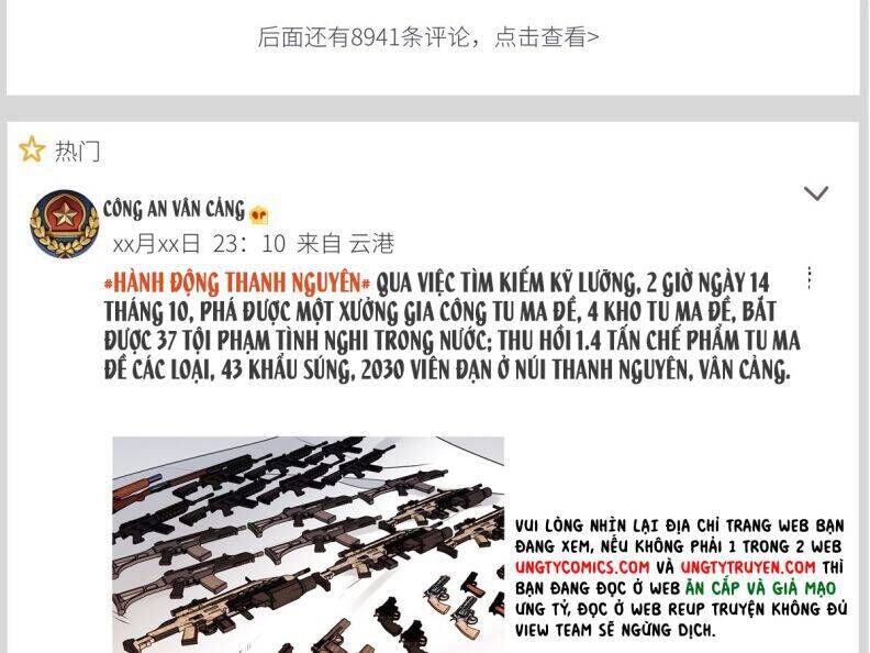 Thỉnh Quân Nhập Quẻ Chap 40 - Next Chap 39