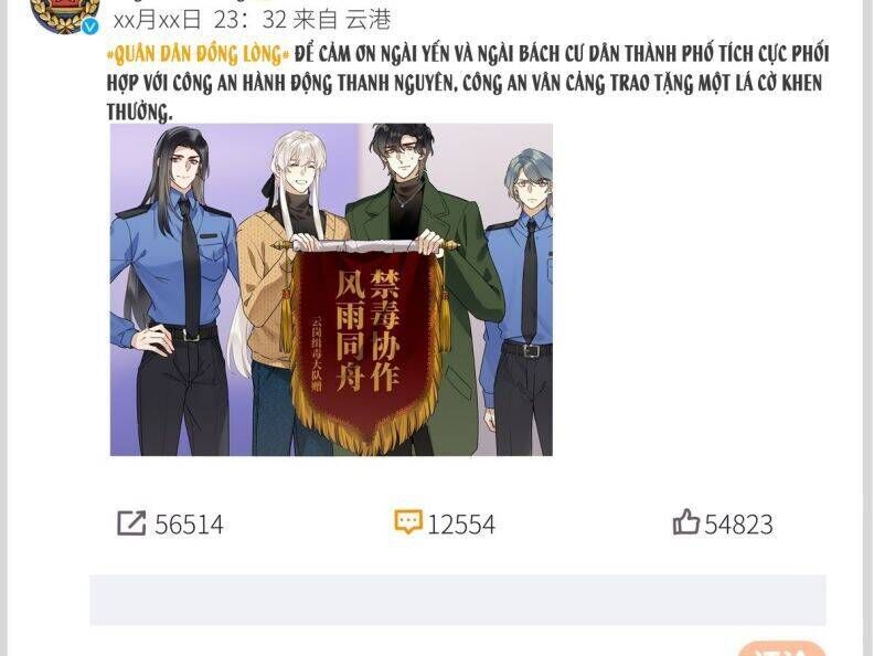 Thỉnh Quân Nhập Quẻ Chap 40 - Next Chap 39