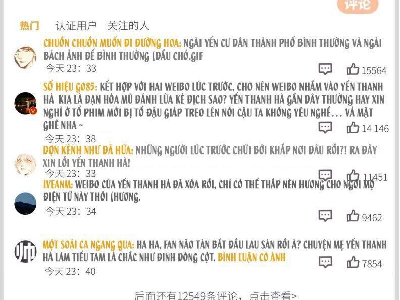 Thỉnh Quân Nhập Quẻ Chap 40 - Next Chap 39