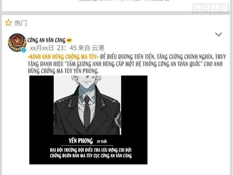 Thỉnh Quân Nhập Quẻ Chap 40 - Next Chap 39