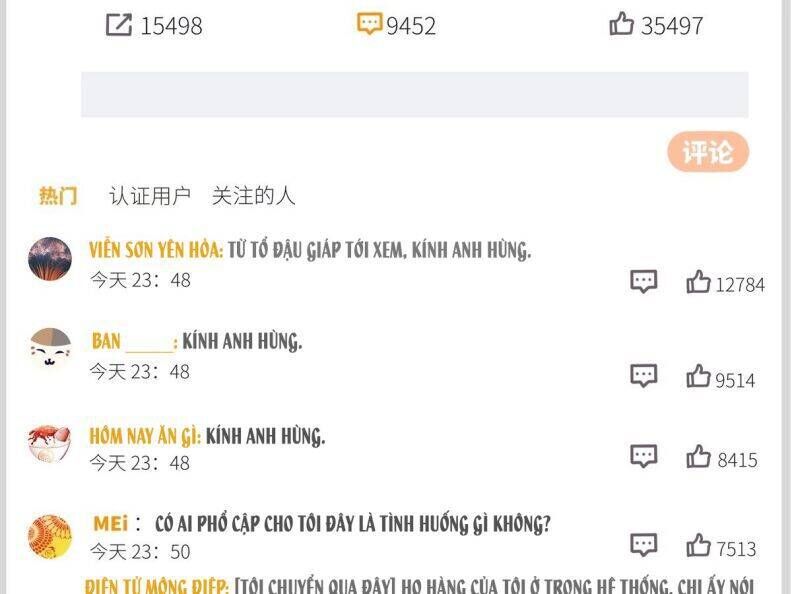 Thỉnh Quân Nhập Quẻ Chap 40 - Next Chap 39