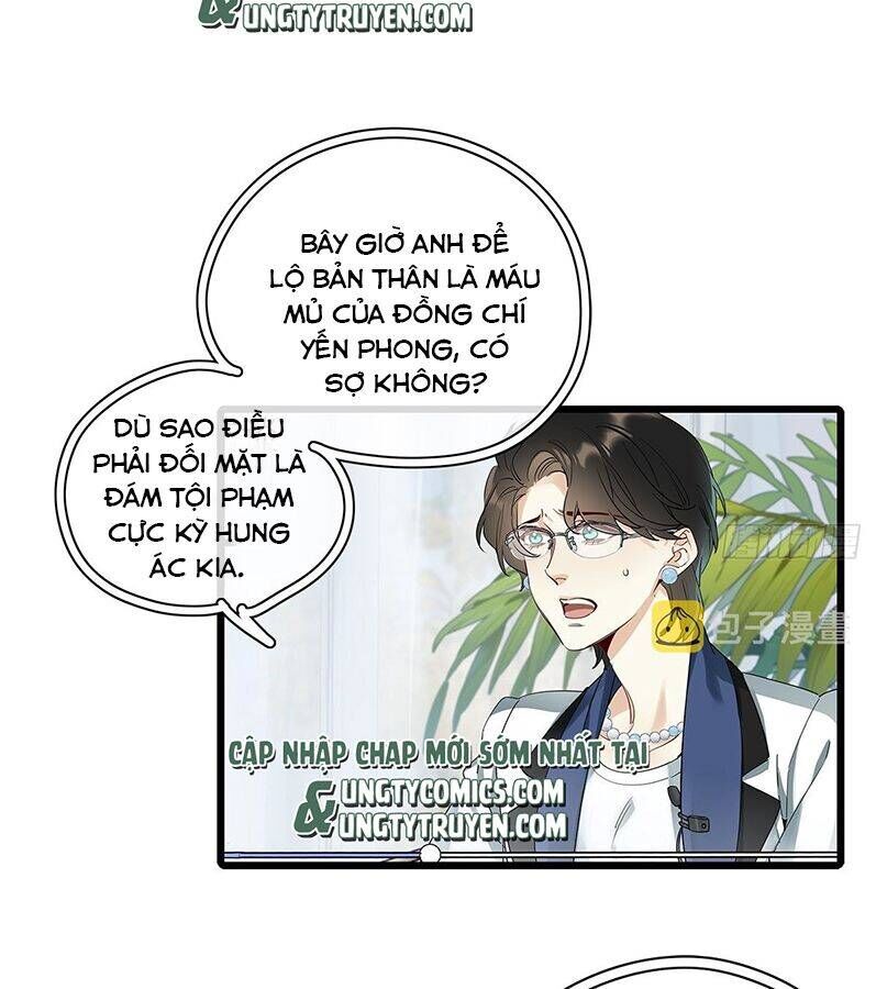 Thỉnh Quân Nhập Quẻ Chap 40 - Next Chap 39