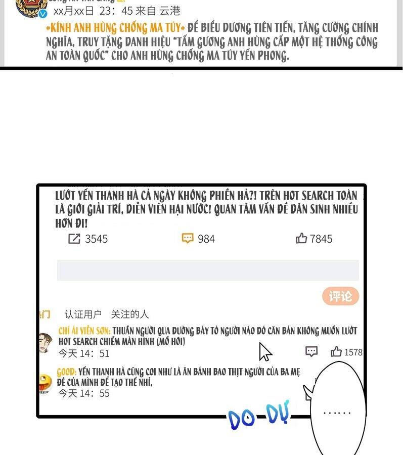 Thỉnh Quân Nhập Quẻ Chap 40 - Next Chap 39