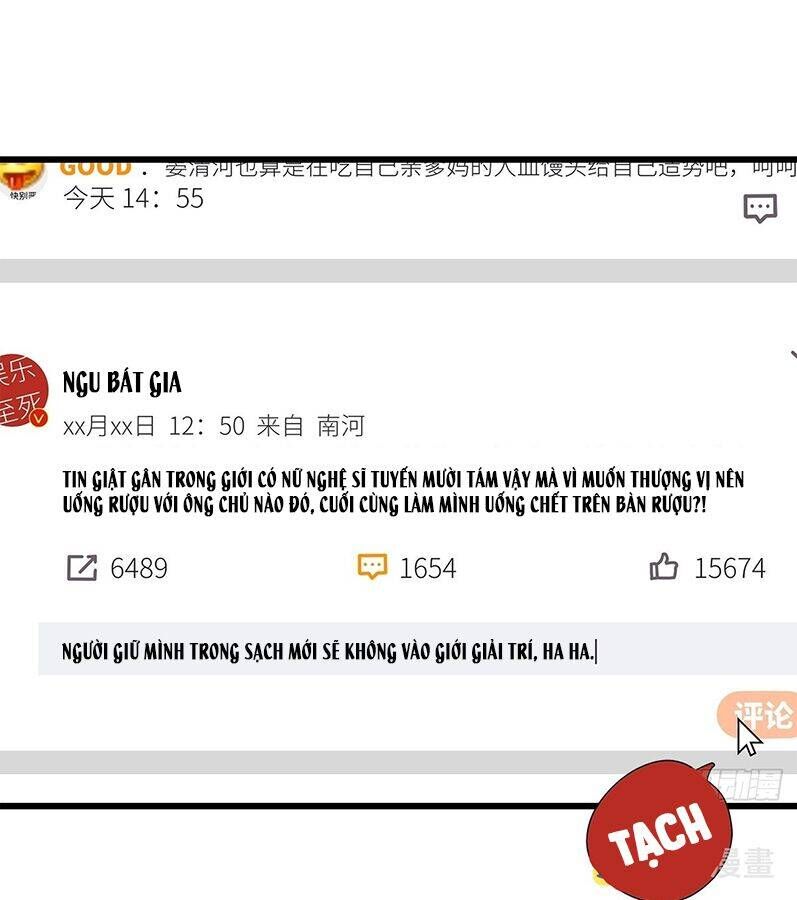 Thỉnh Quân Nhập Quẻ Chap 40 - Next Chap 39