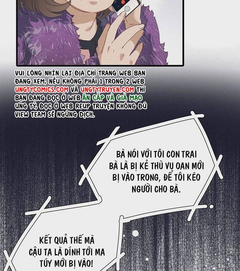 Thỉnh Quân Nhập Quẻ Chap 40 - Next Chap 39