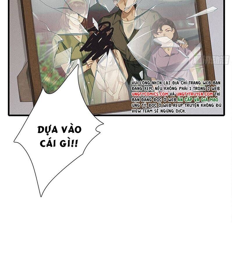 Thỉnh Quân Nhập Quẻ Chap 40 - Next Chap 39