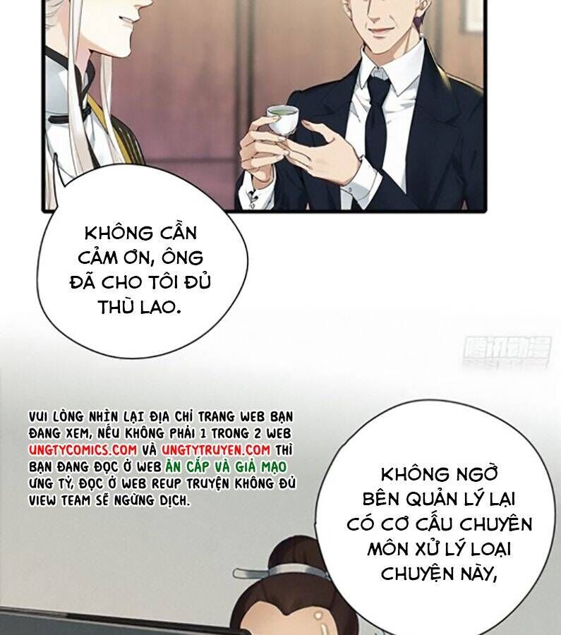 Thỉnh Quân Nhập Quẻ Chap 40 - Next Chap 39