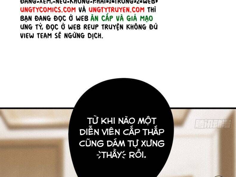 Thỉnh Quân Nhập Quẻ Chap 40 - Next Chap 39