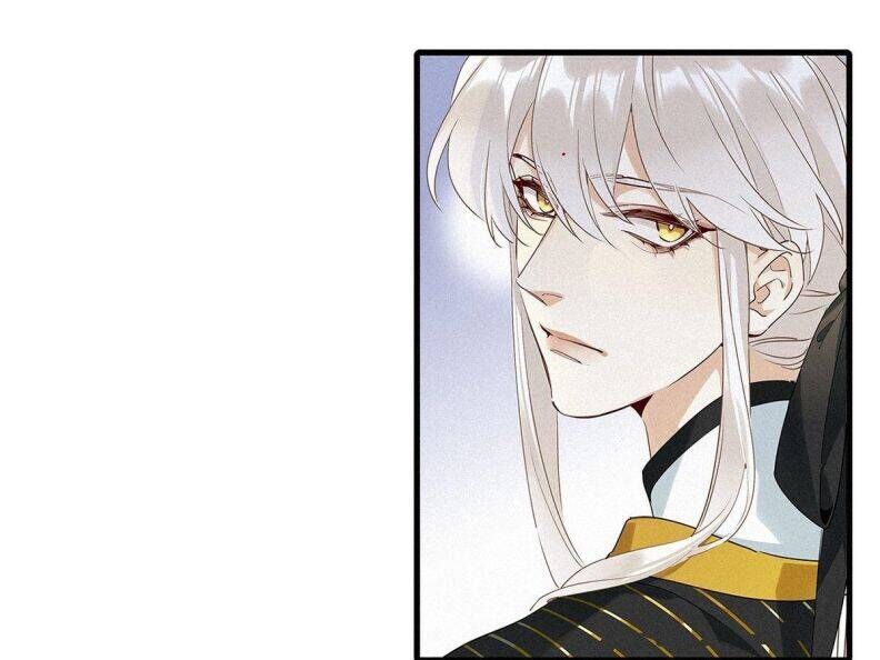 Thỉnh Quân Nhập Quẻ Chap 40 - Next Chap 39