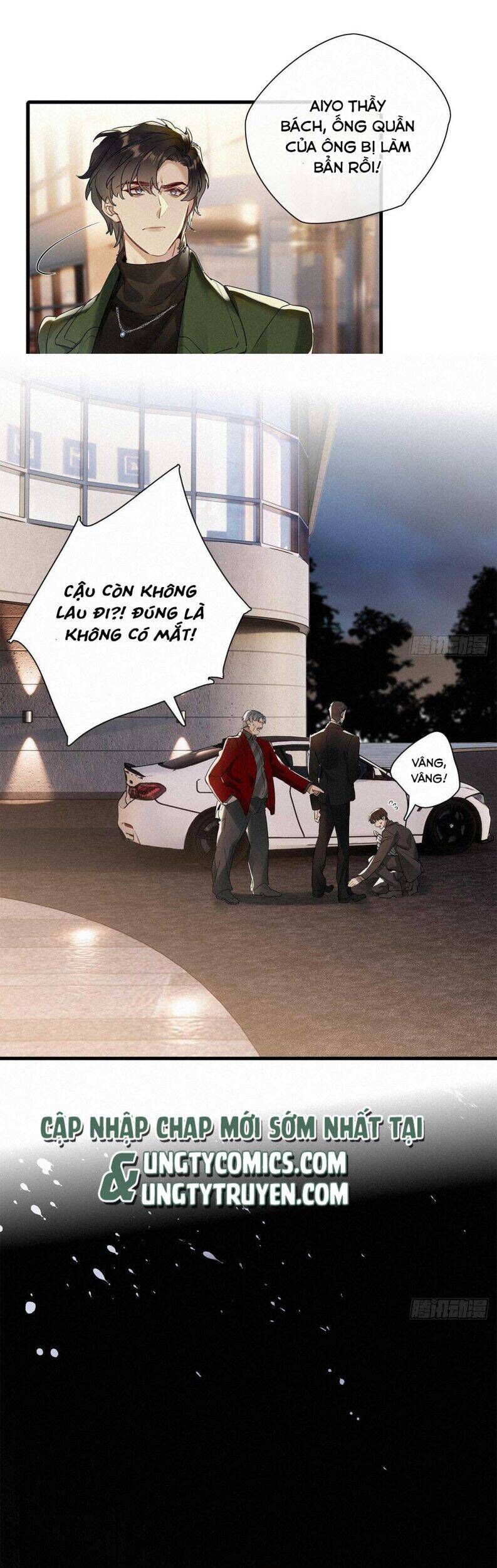 Thỉnh Quân Nhập Quẻ Chap 41 - Next Chap 40