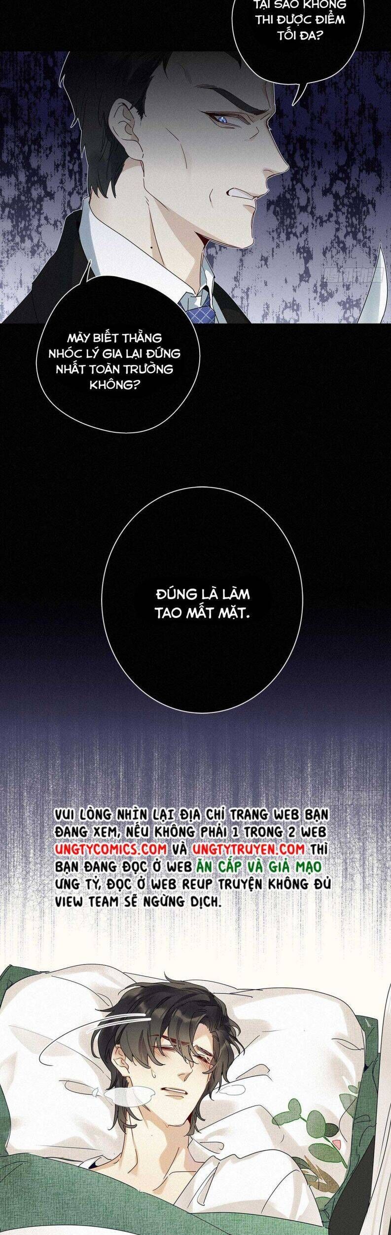 Thỉnh Quân Nhập Quẻ Chap 41 - Next Chap 40