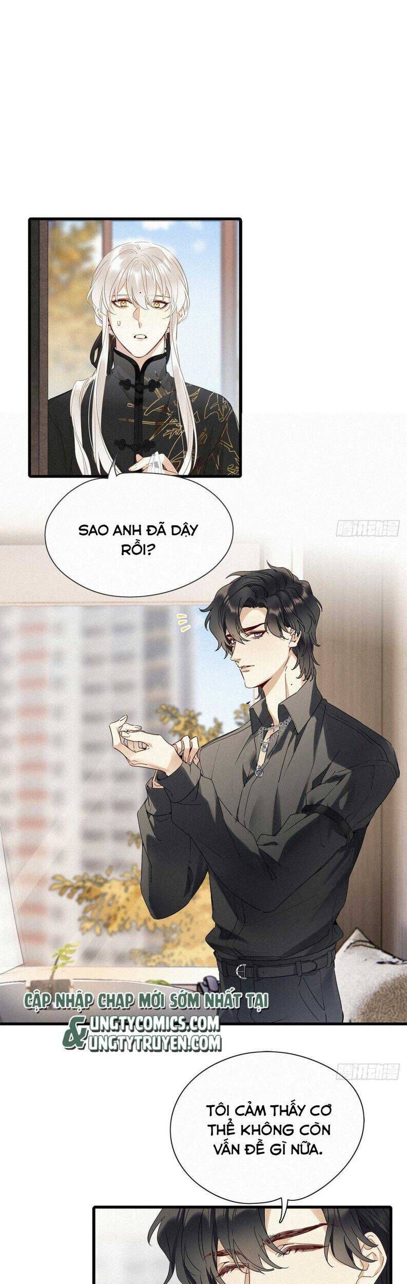 Thỉnh Quân Nhập Quẻ Chap 41 - Next Chap 40