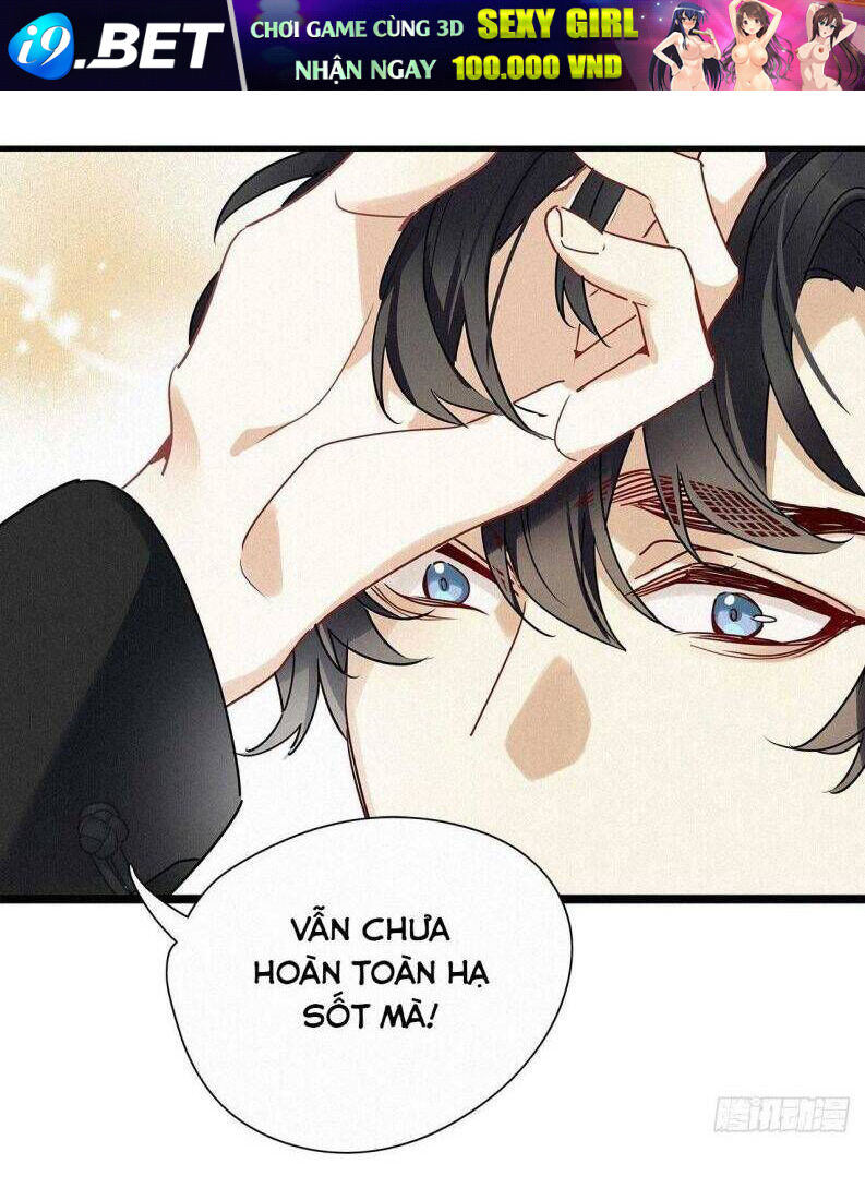 Thỉnh Quân Nhập Quẻ Chap 41 - Next Chap 40