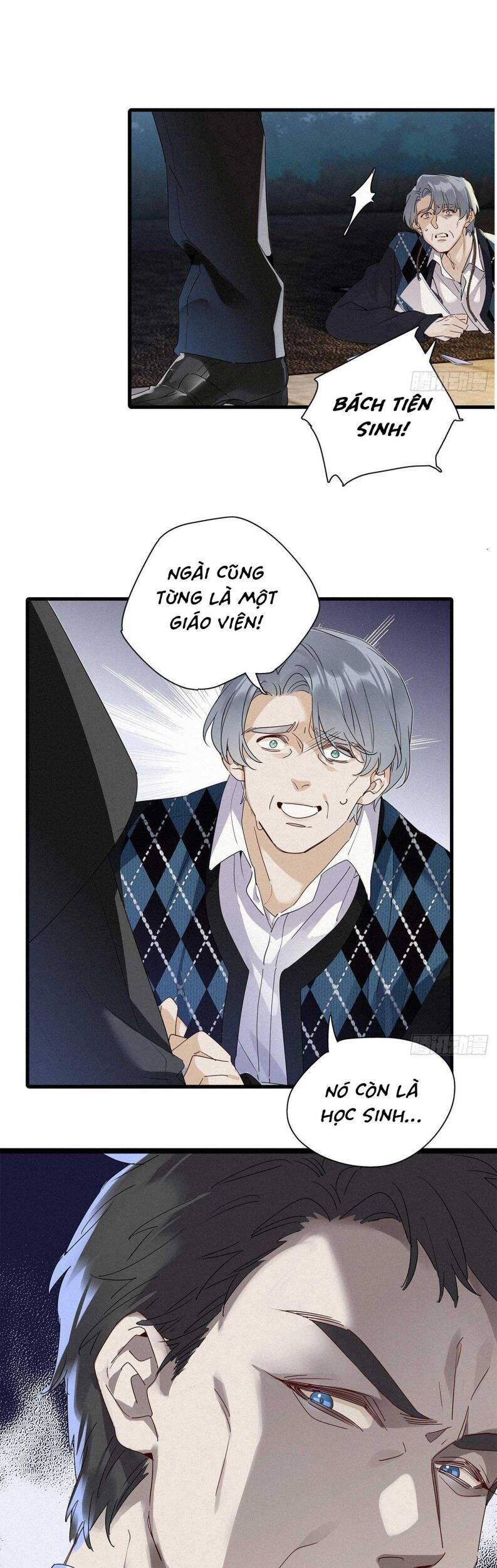 Thỉnh Quân Nhập Quẻ Chap 41 - Next Chap 40