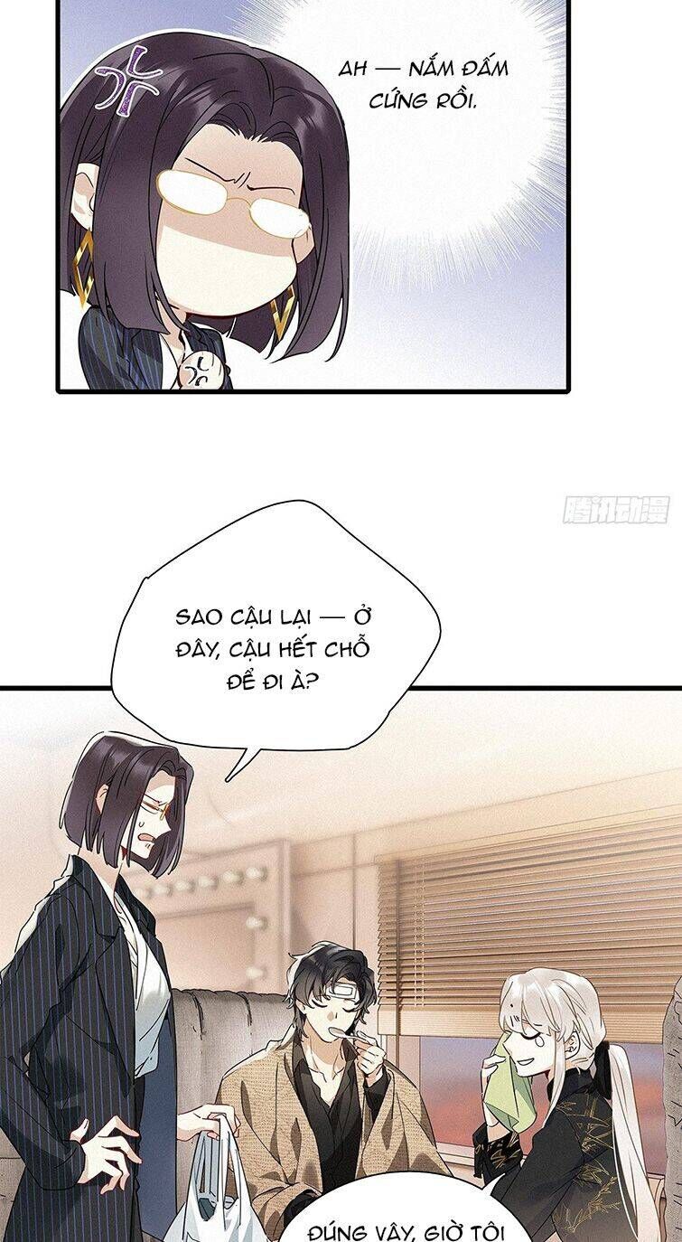 Thỉnh Quân Nhập Quẻ Chap 42 - Next Chap 41