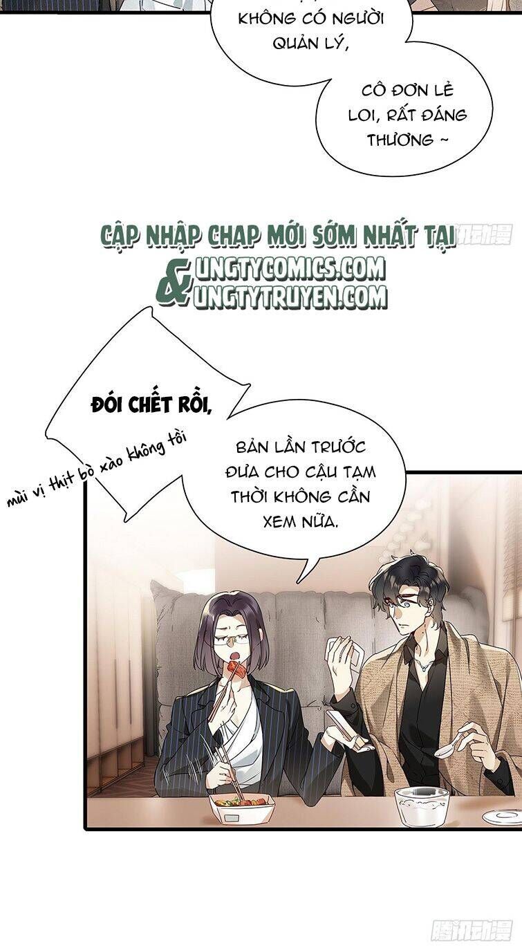 Thỉnh Quân Nhập Quẻ Chap 42 - Next Chap 41