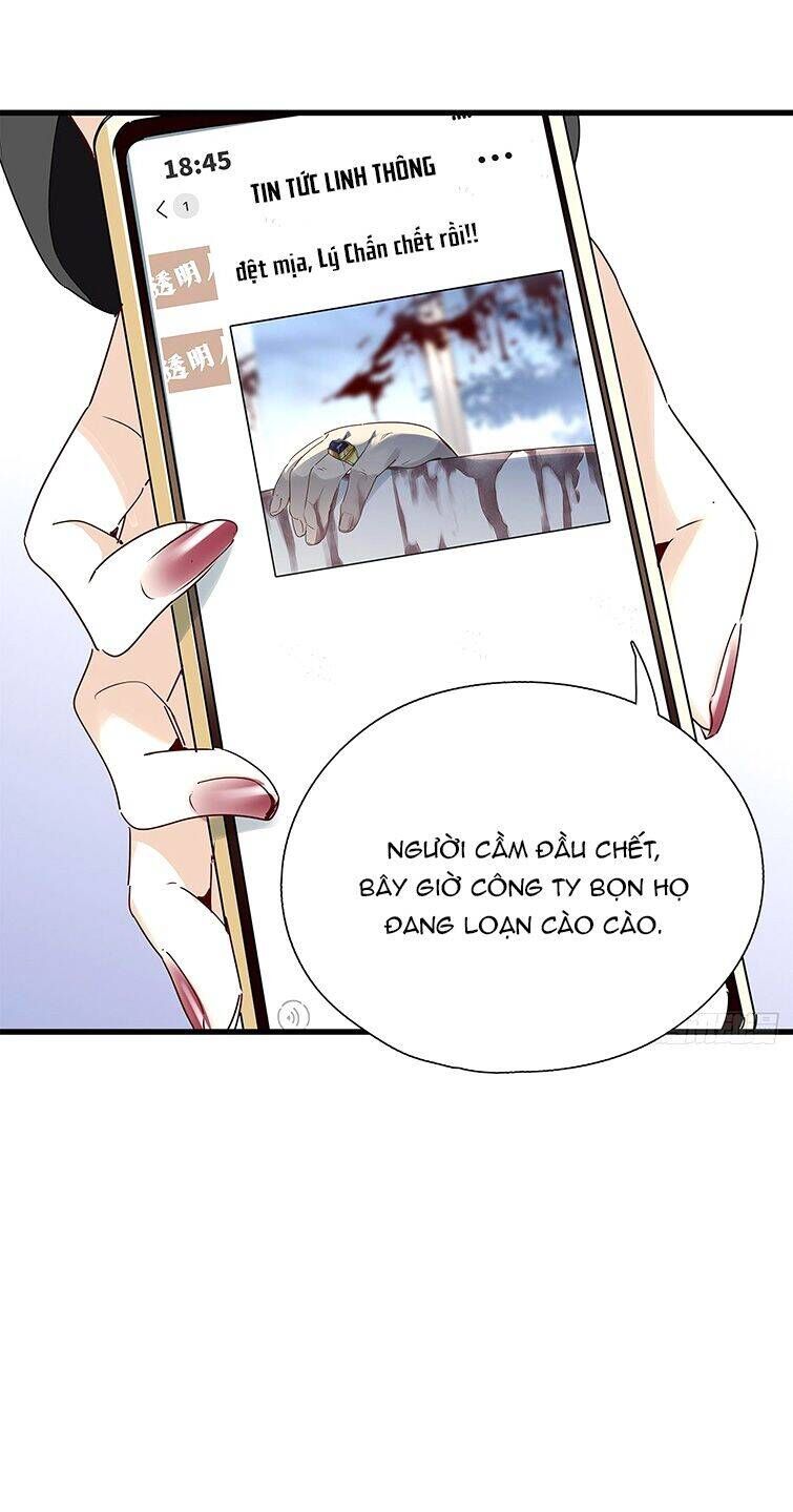 Thỉnh Quân Nhập Quẻ Chap 42 - Next Chap 41