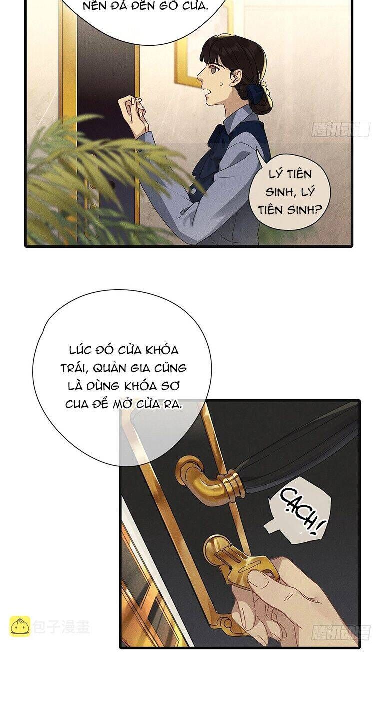 Thỉnh Quân Nhập Quẻ Chap 42 - Next Chap 41