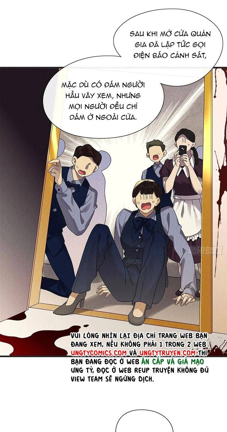 Thỉnh Quân Nhập Quẻ Chap 42 - Next Chap 41