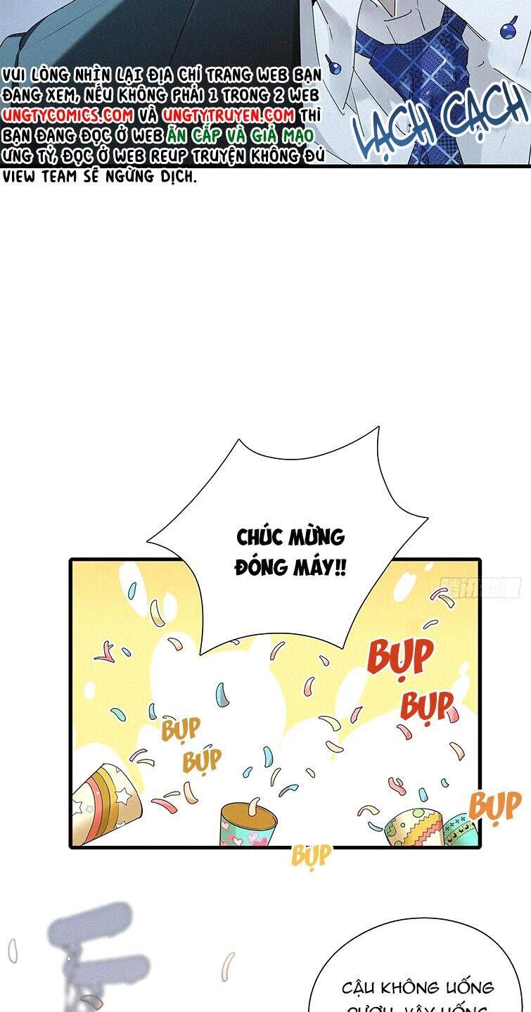 Thỉnh Quân Nhập Quẻ Chap 42 - Next Chap 41