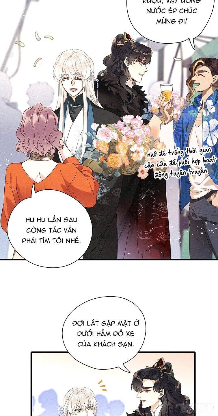 Thỉnh Quân Nhập Quẻ Chap 42 - Next Chap 41