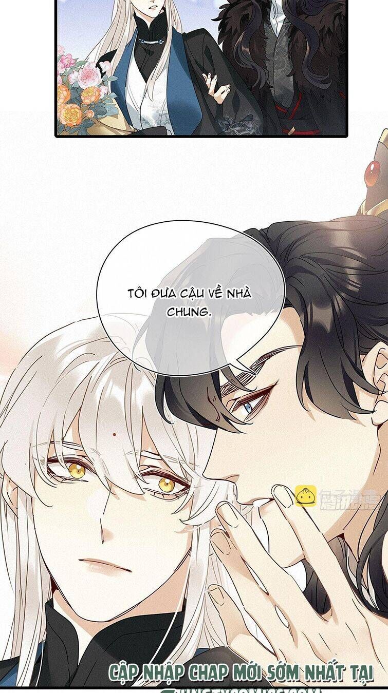 Thỉnh Quân Nhập Quẻ Chap 42 - Next Chap 41