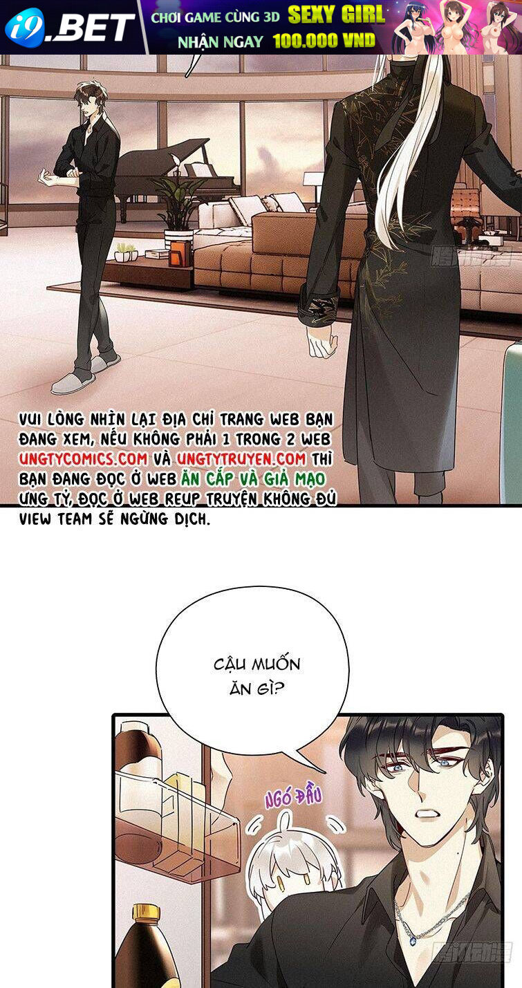 Thỉnh Quân Nhập Quẻ Chap 42 - Next Chap 41