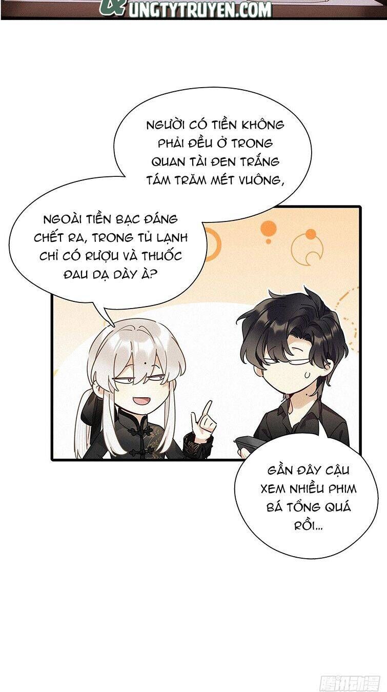 Thỉnh Quân Nhập Quẻ Chap 42 - Next Chap 41