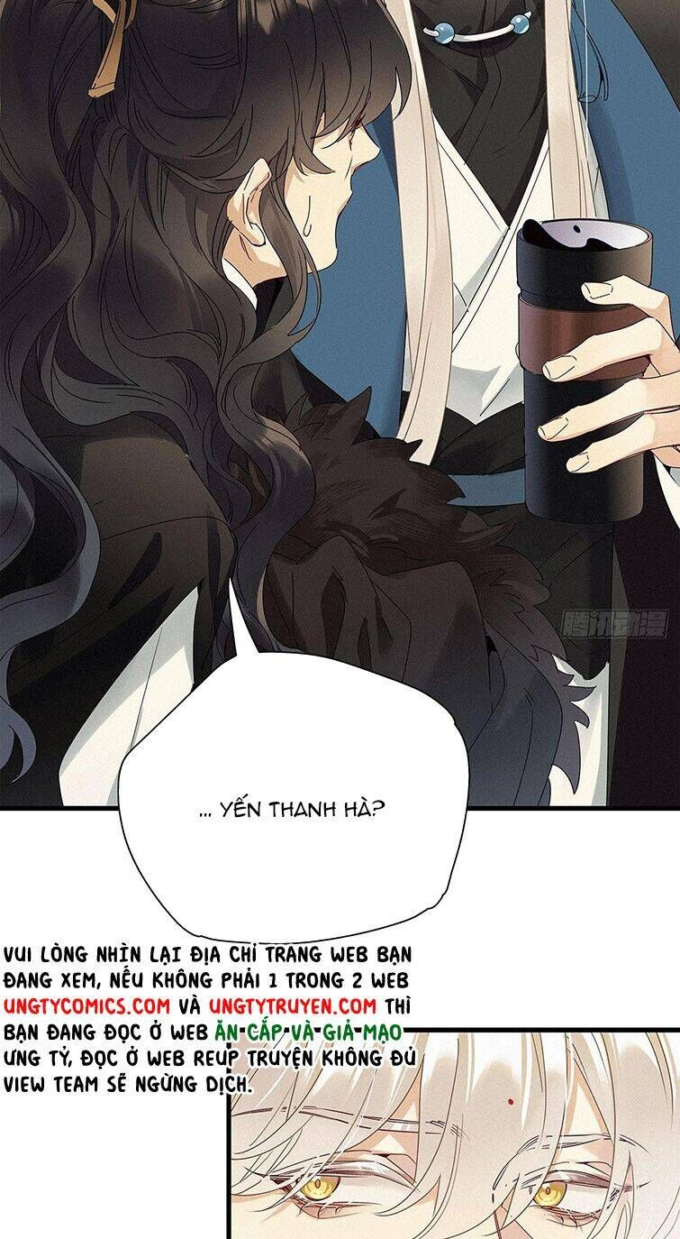 Thỉnh Quân Nhập Quẻ Chap 42 - Next Chap 41