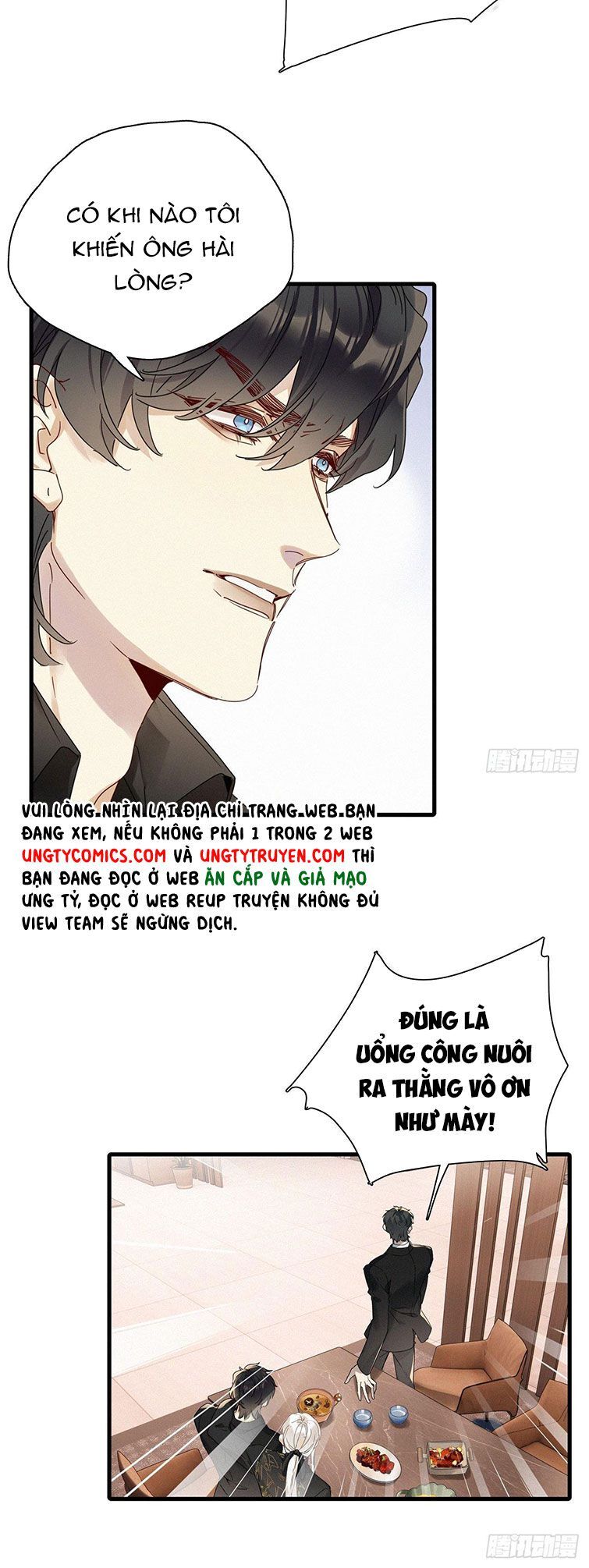 Thỉnh Quân Nhập Quẻ Chap 43 - Next Chap 42