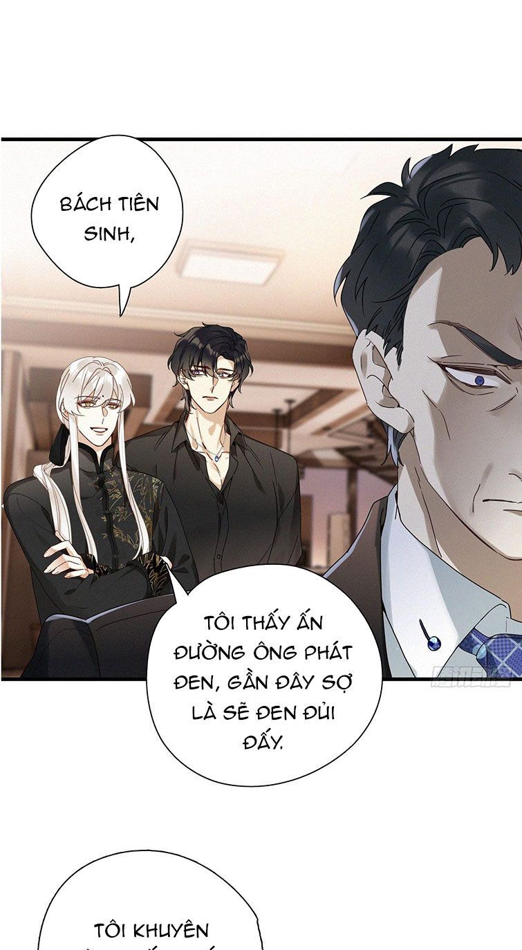 Thỉnh Quân Nhập Quẻ Chap 43 - Next Chap 42