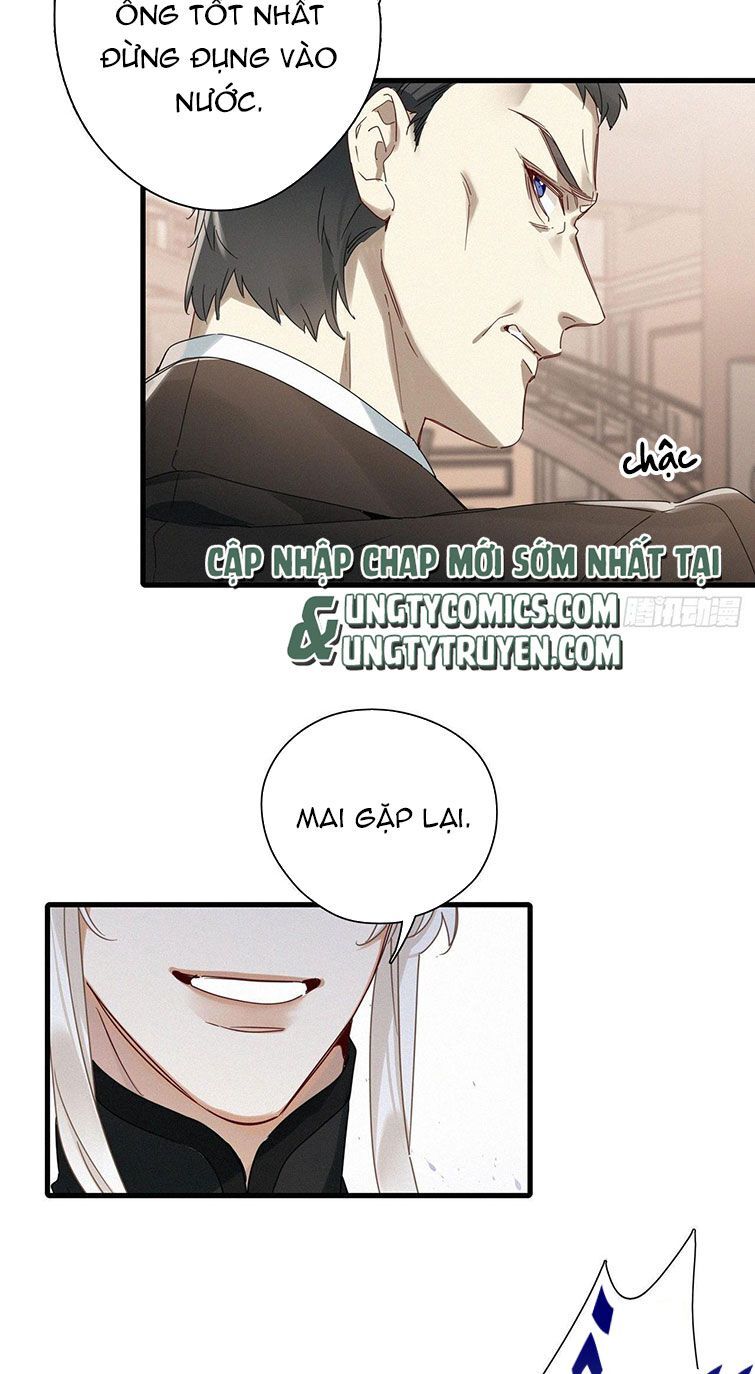 Thỉnh Quân Nhập Quẻ Chap 43 - Next Chap 42