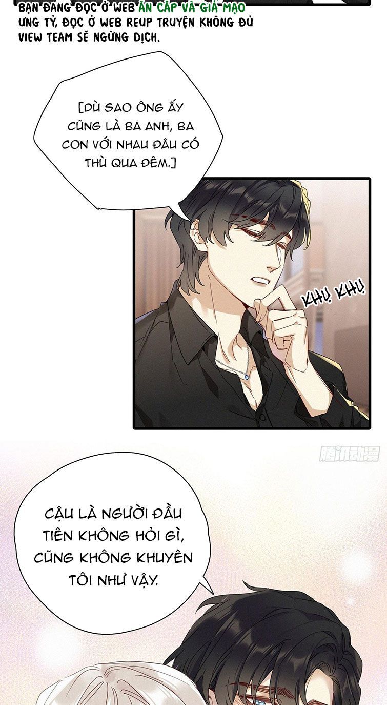 Thỉnh Quân Nhập Quẻ Chap 43 - Next Chap 42