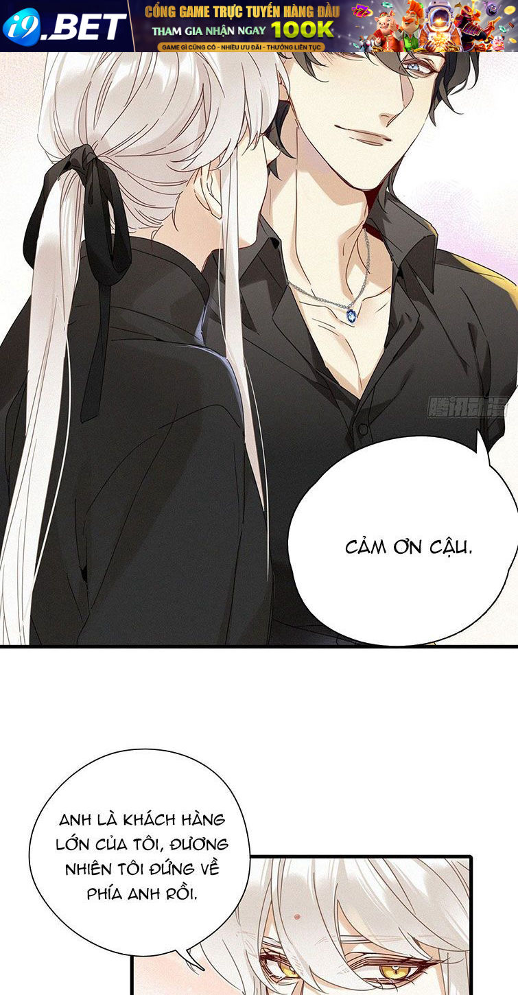 Thỉnh Quân Nhập Quẻ Chap 43 - Next Chap 42