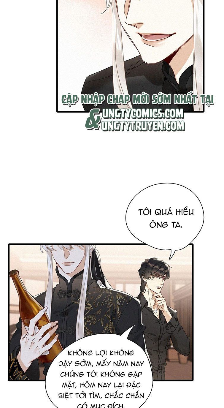 Thỉnh Quân Nhập Quẻ Chap 43 - Next Chap 42