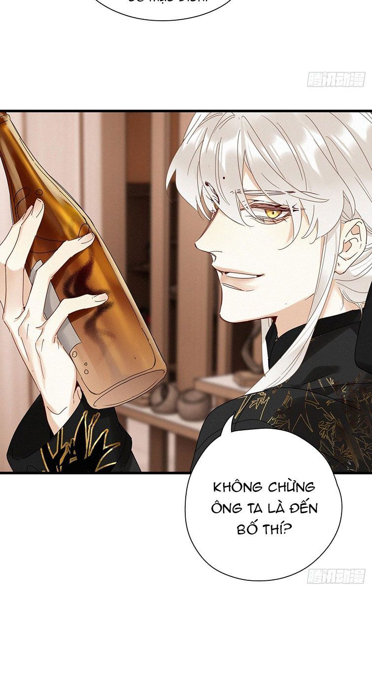 Thỉnh Quân Nhập Quẻ Chap 43 - Next Chap 42