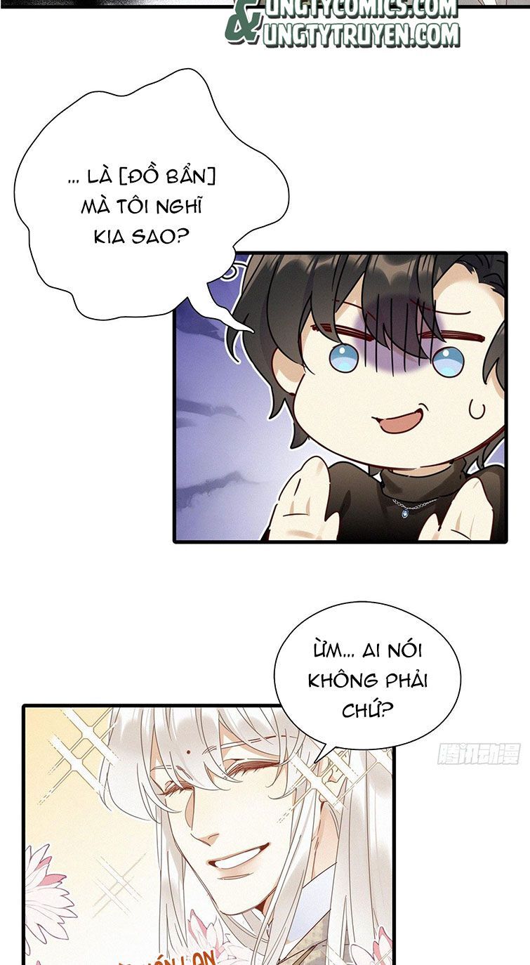 Thỉnh Quân Nhập Quẻ Chap 43 - Next Chap 42