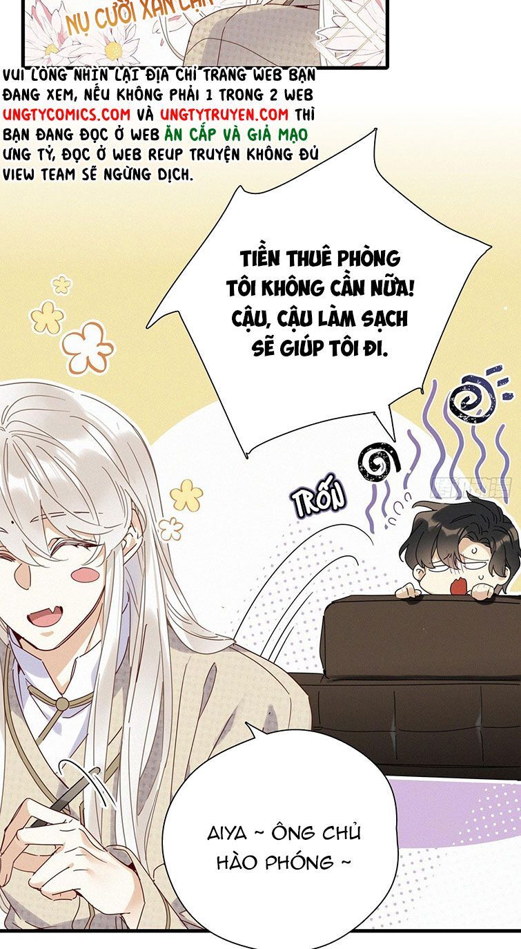 Thỉnh Quân Nhập Quẻ Chap 43 - Next Chap 42