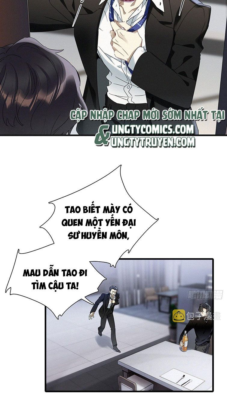 Thỉnh Quân Nhập Quẻ Chap 43 - Next Chap 42