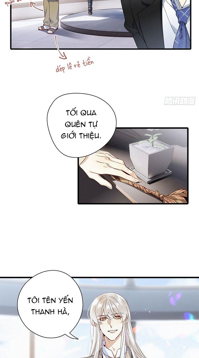 Thỉnh Quân Nhập Quẻ Chap 43 - Next Chap 42