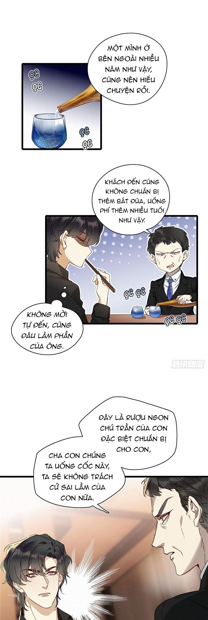 Thỉnh Quân Nhập Quẻ Chap 43 - Next Chap 42