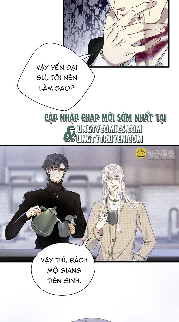 Thỉnh Quân Nhập Quẻ Chap 43 - Next Chap 42