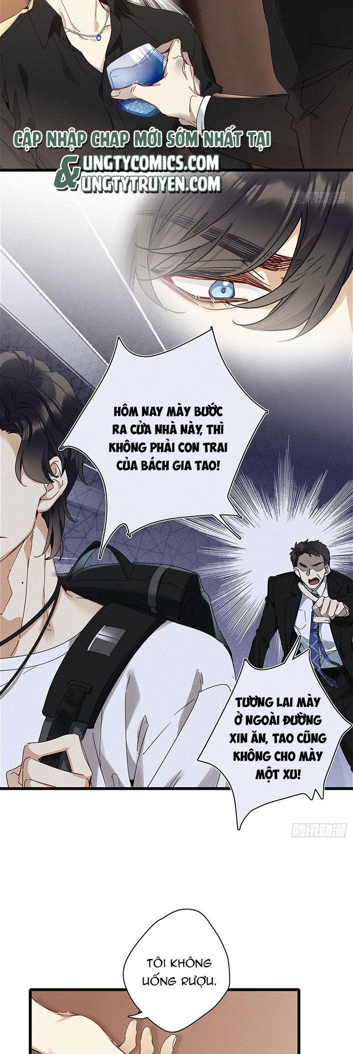 Thỉnh Quân Nhập Quẻ Chap 43 - Next Chap 42