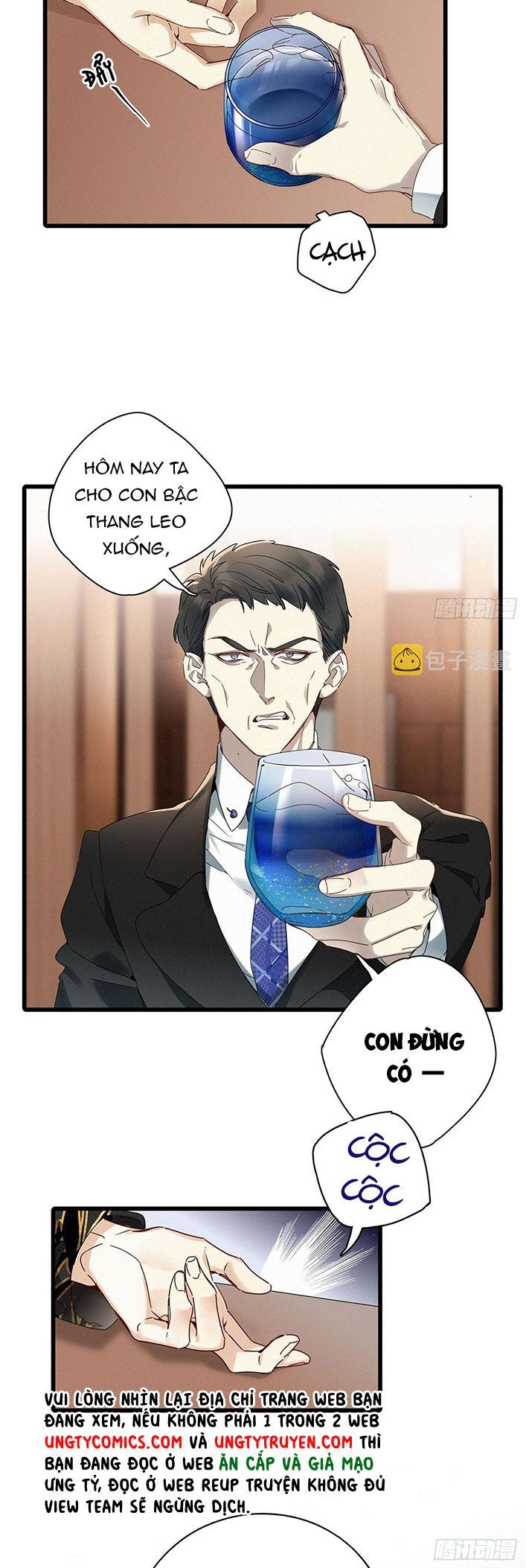 Thỉnh Quân Nhập Quẻ Chap 43 - Next Chap 42