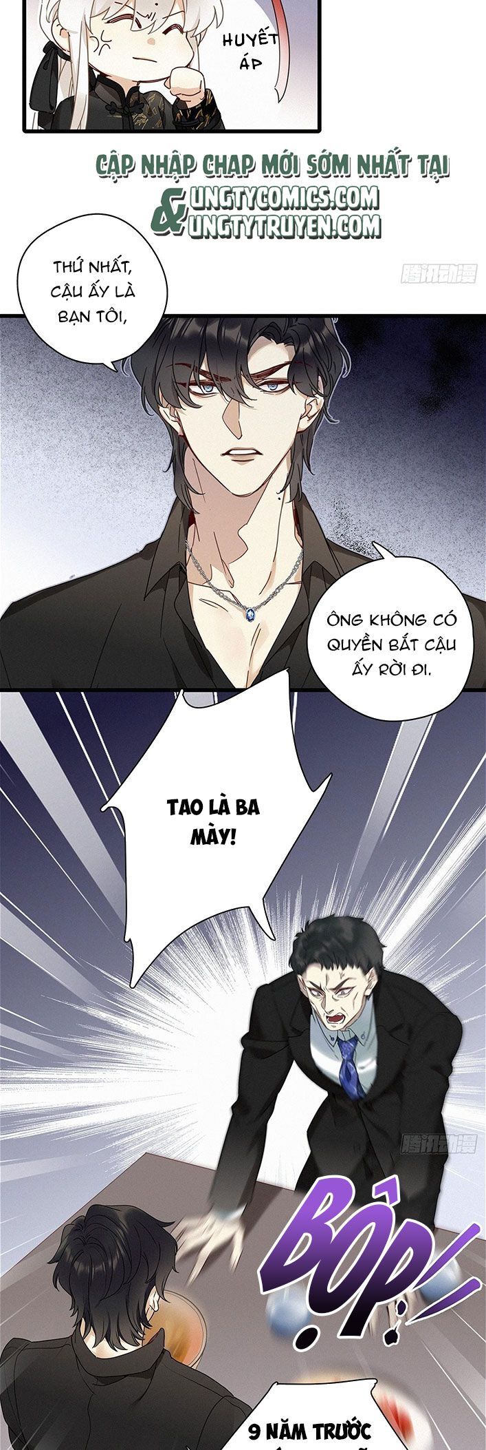 Thỉnh Quân Nhập Quẻ Chap 43 - Next Chap 42