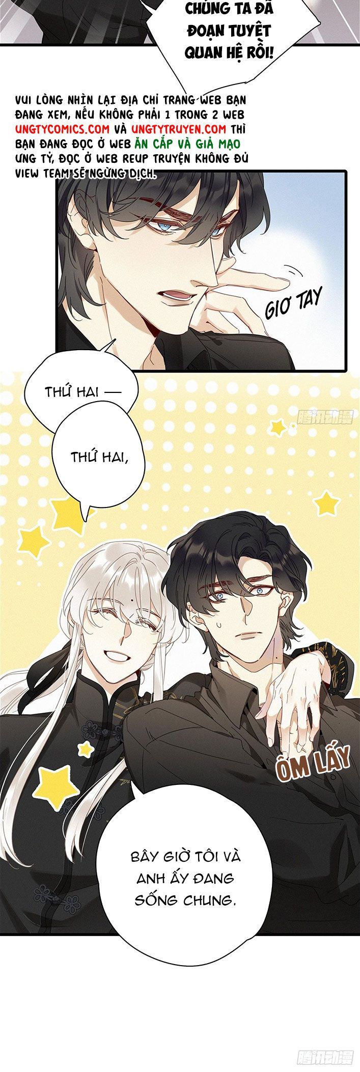 Thỉnh Quân Nhập Quẻ Chap 43 - Next Chap 42