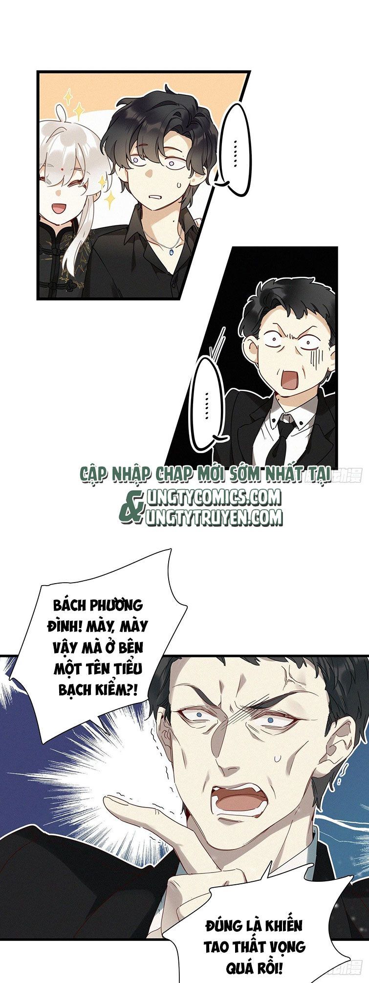 Thỉnh Quân Nhập Quẻ Chap 43 - Next Chap 42