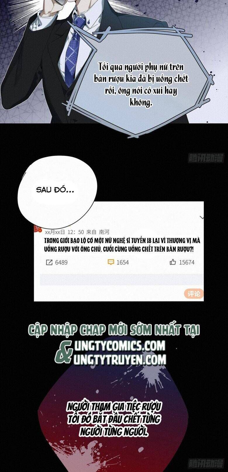 Thỉnh Quân Nhập Quẻ Chap 44 - Next Chap 43