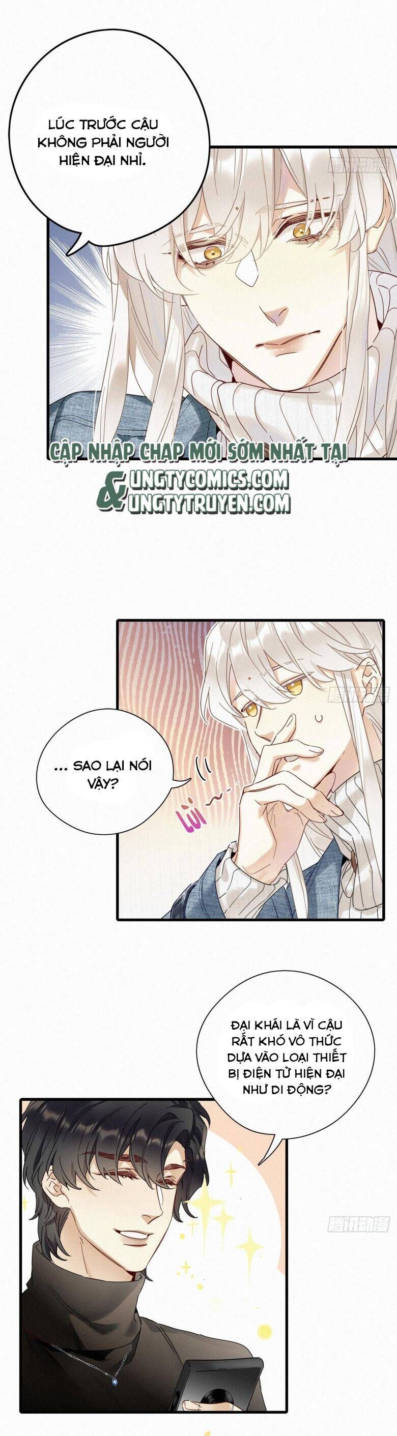 Thỉnh Quân Nhập Quẻ Chap 44 - Next Chap 43