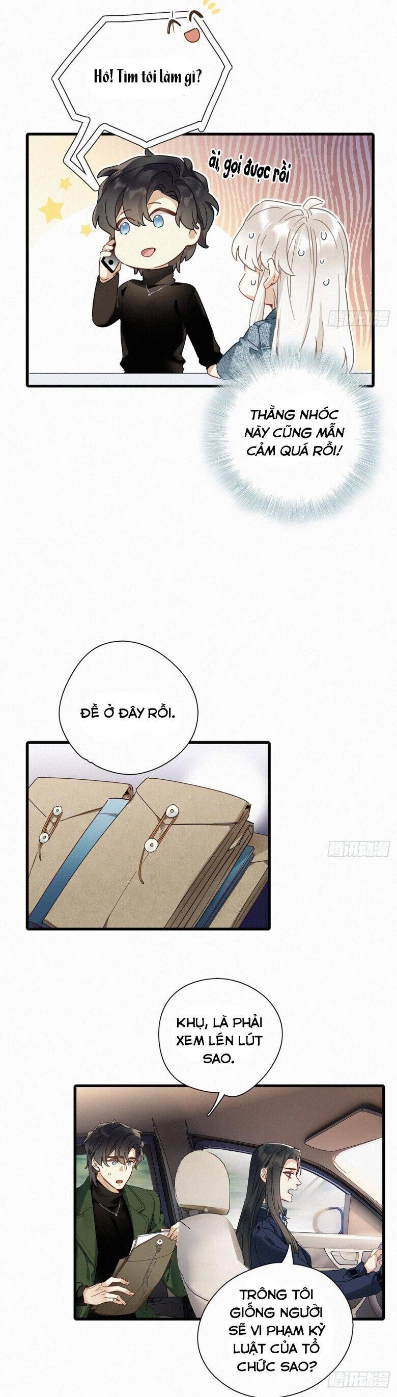 Thỉnh Quân Nhập Quẻ Chap 44 - Next Chap 43